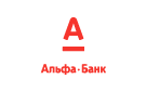 Банк Альфа-Банк в Тимирязево